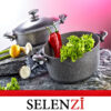سرویس قابلمه 7 پارچه OMS مدل 3005 خاکستری