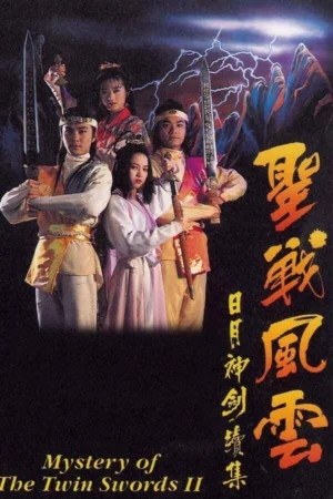 Nhật Nguyệt Thần Kiếm 2