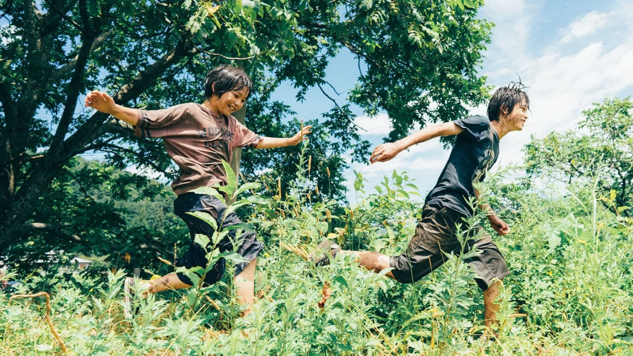Quái Vật