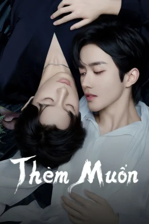 Thèm Muốn