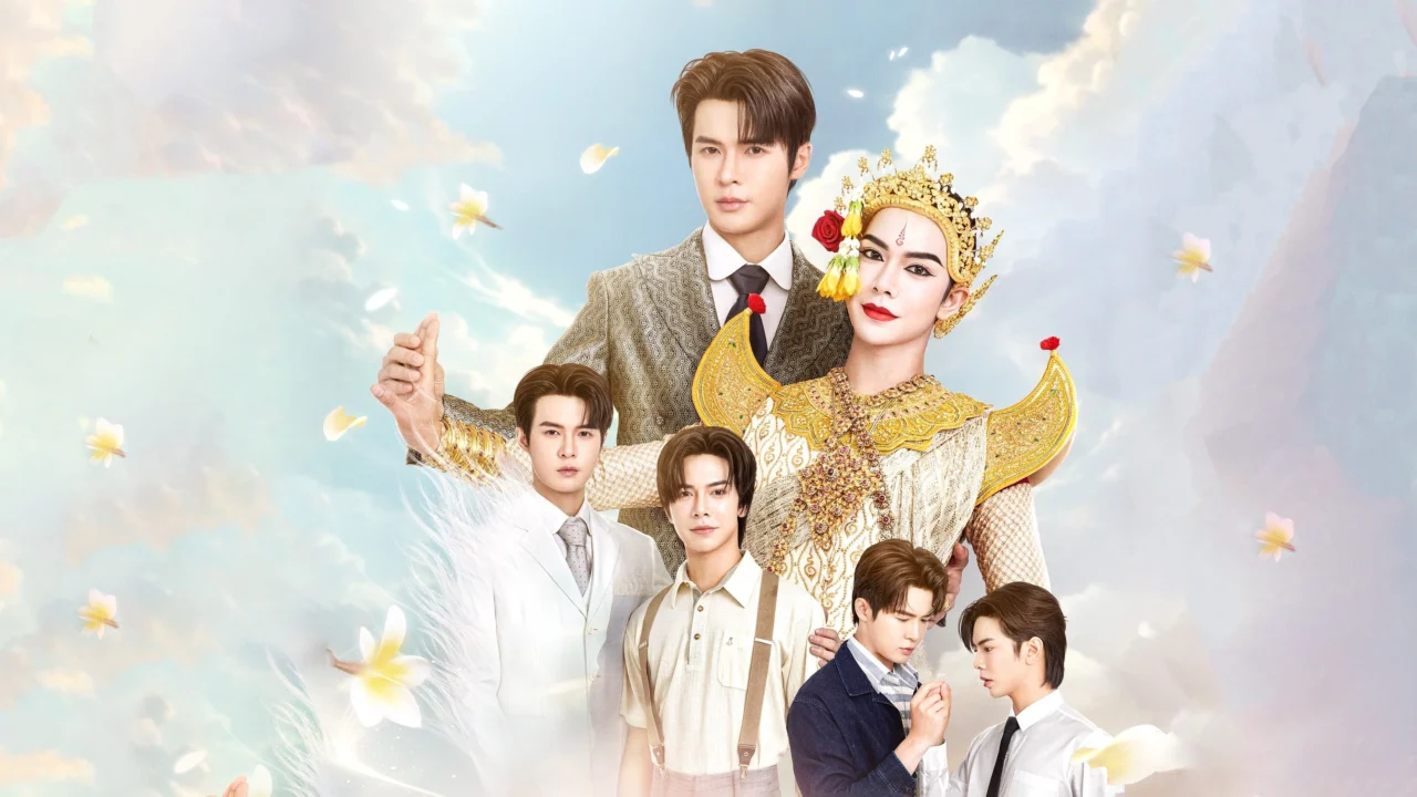 Vĩnh Hằng