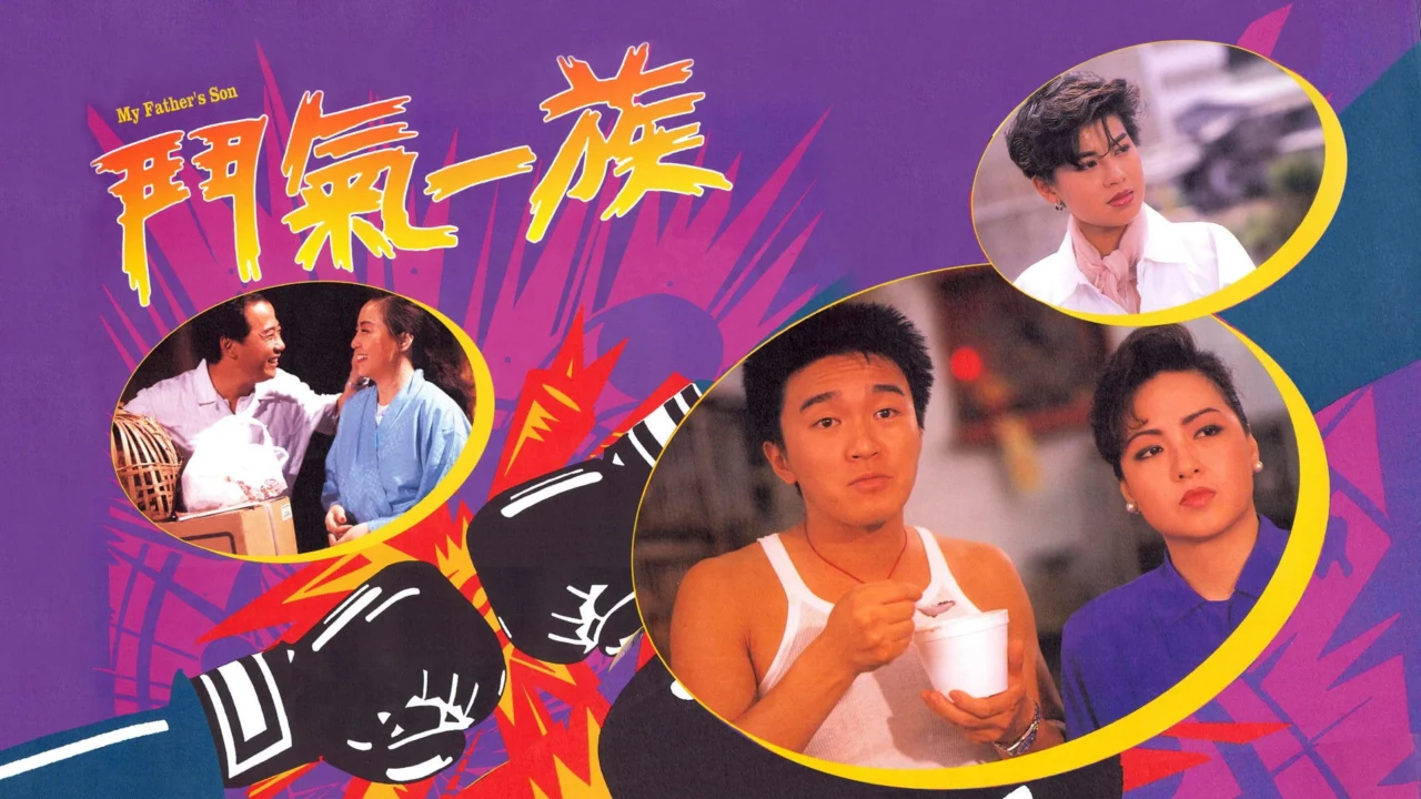 Tình Xung Khắc