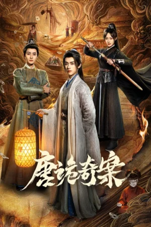 Đường Quỷ Kỳ Án