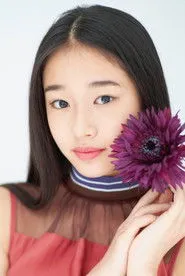 Amane Tensho