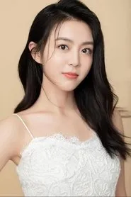 Cáo Tư Văn
