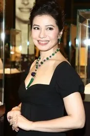 Cherie Chung