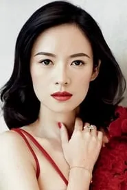Chương Tử Di