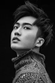 Gu Tianyi