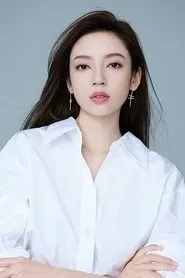 Hà Thuỵ Hiền