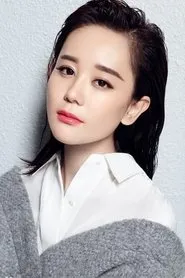 Hải Lục