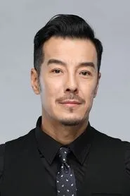 Hải Nhất Thiên