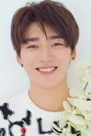 Han Xiao Yao