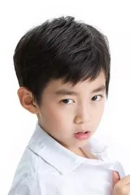 He Guo Xuan