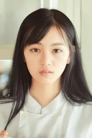 Hoàng Xán Xán