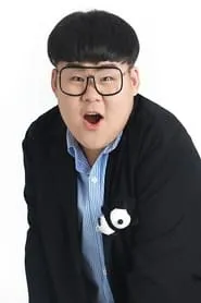 Kang Xuan