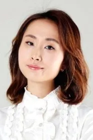 Lee Yoo Ri