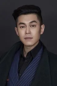 Liu Guan Lin