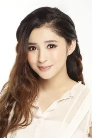 Lý Tâm Ngãi
