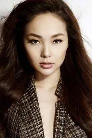 Minh Hằng