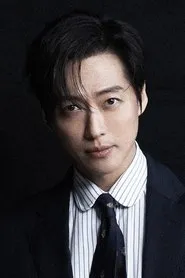 Namgung Min