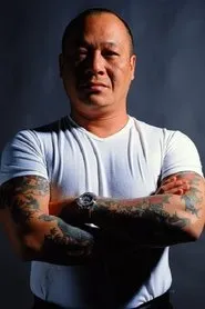 Ngô Chí Hùng