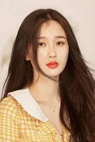 Ngu Thư Hân