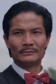 Phùng Khắc An