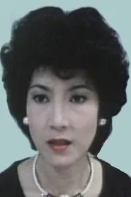 Seung-Goon Yuk