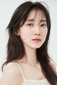 Shin Hyun-bin
