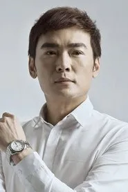 Tiêu Tuấn