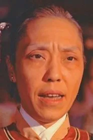 Tong Ching