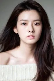 Trần Ngữ An