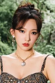 Trình Tiêu