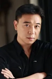 Trương Hy Lâm