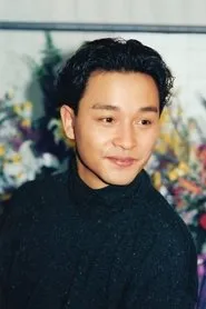 Trương Quốc Vinh