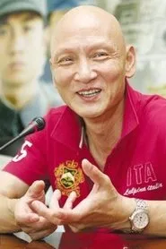 Tu Yu Ming