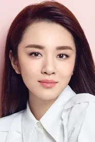 Vương Hiểu Thần