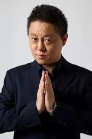 Xing Fei