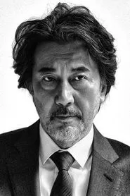Yakusho Koji