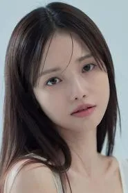 Yoo Yeon-soo